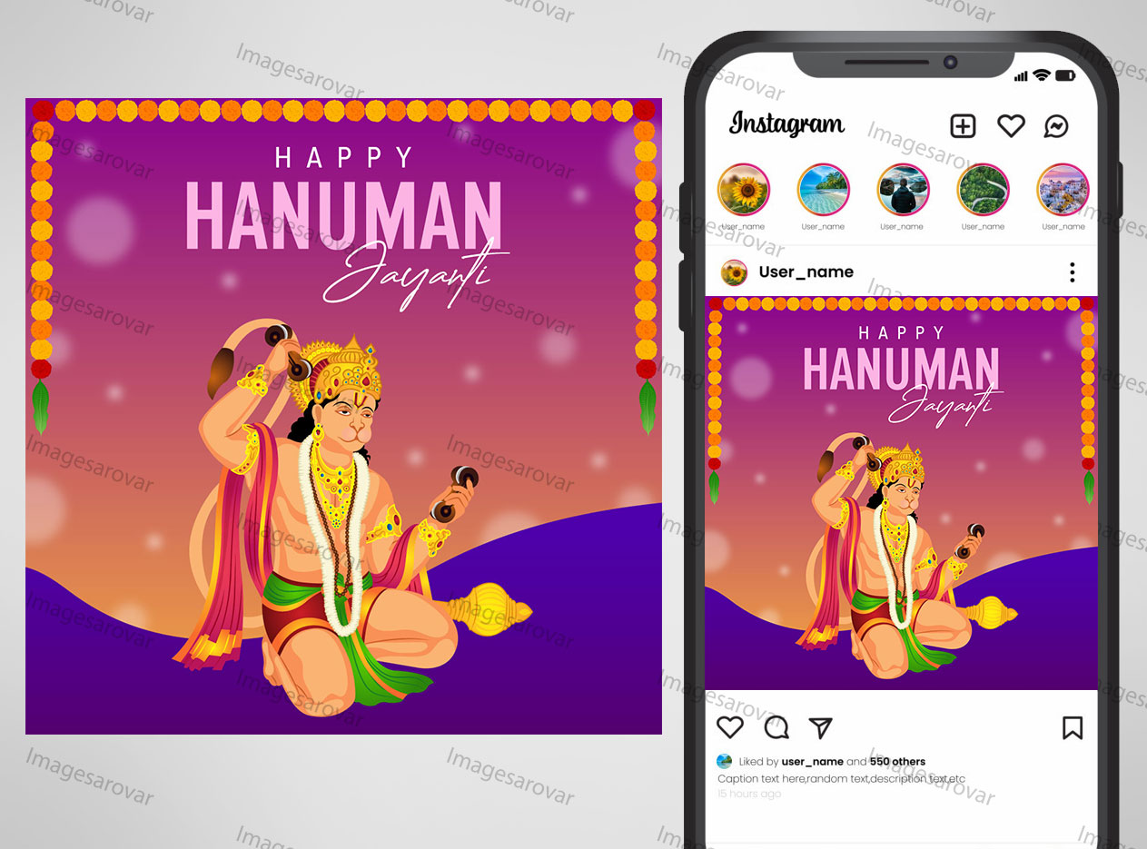 download social media post template for hanuman jayanti festival